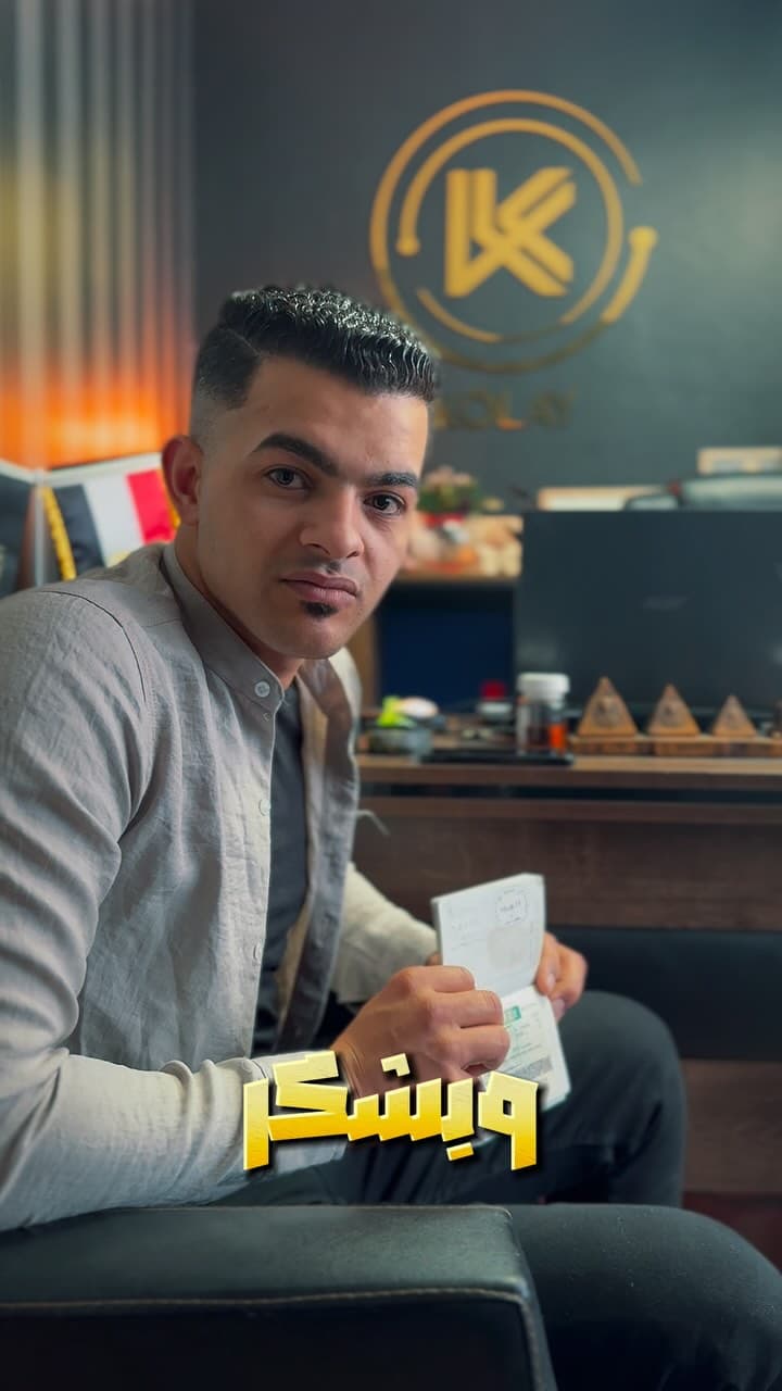 Customer testimonial