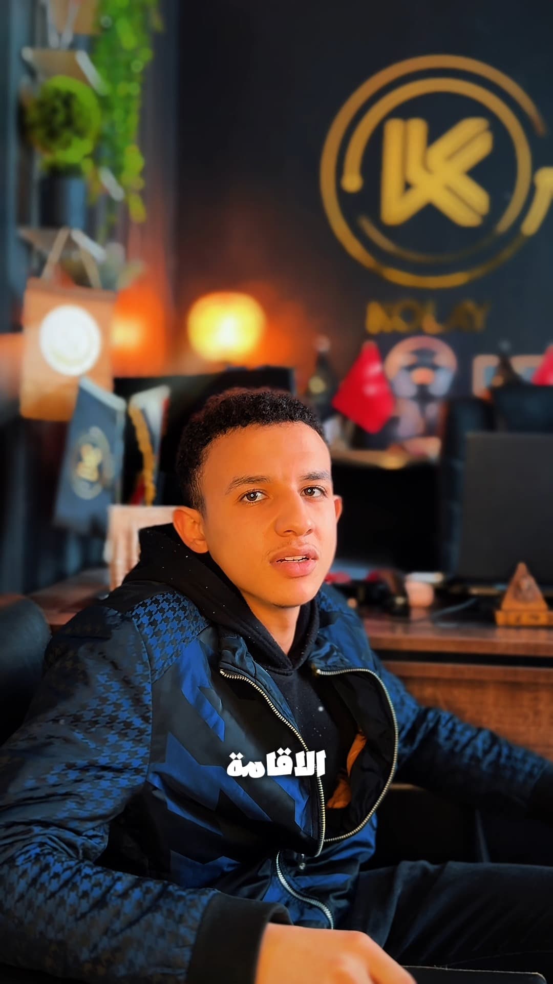 Customer testimonial